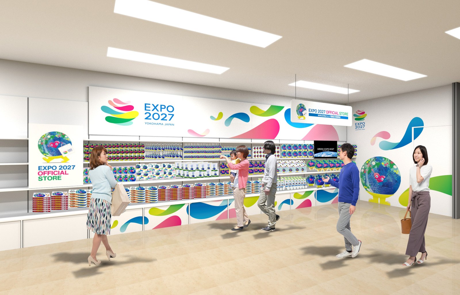 書店の一角に作る公式ストアの完成イメージ。白い壁にGREEN×EXPO 2027のロゴと色とりどりの曲線の模様があり、棚に商品が並ぶ