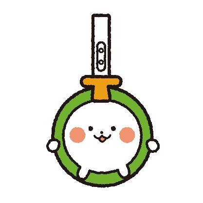 候補B。緑の吊り革の輪に白くて丸い生きものがはまり、輪と持ち手のあいだにオレンジの T 字の留め具がある