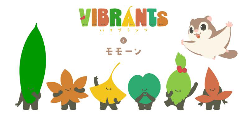 かながわ館のマスコット。葉っぱの姿をした6体の VIBRANTs が並び、右上をニホンモモンガのモモーンが飛んでいる